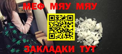 кокаин премиум Будённовск