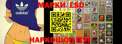 а пвп мука Бузулук