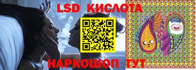стафф Бугуруслан