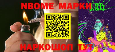 а пвп мука Бузулук