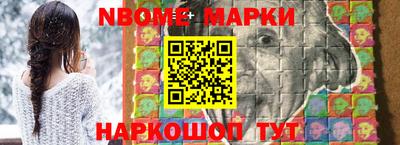 стафф Бугуруслан