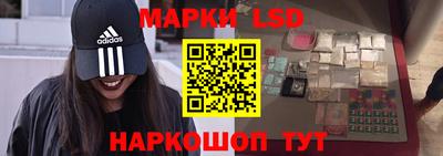 стафф Бугуруслан