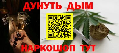 а пвп мука Бузулук