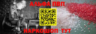 кокаин премиум Будённовск