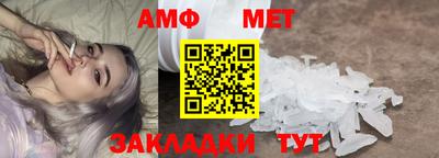 а пвп мука Бузулук