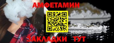 а пвп мука Бузулук