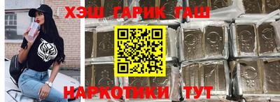 стафф Бугуруслан