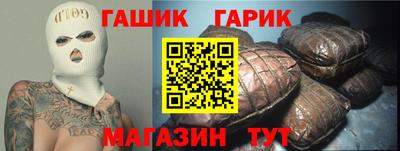 а пвп мука Бузулук