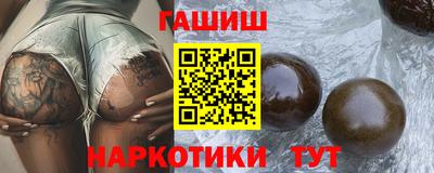 кокаин премиум Будённовск