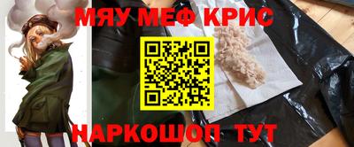 а пвп мука Бузулук